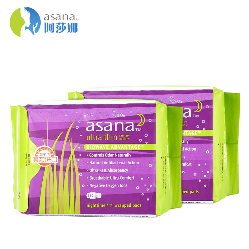 Asnan/阿莎娜卫生巾超薄棉棉夜用装14片280mm