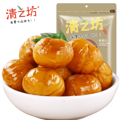 清之坊零食休闲零食甘栗仁板栗仁100g