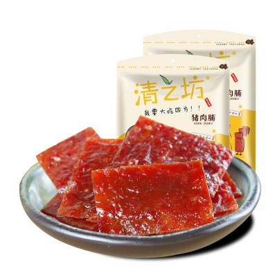 清之坊食品 特产肉脯猪肉干100g热卖休闲肉类零食