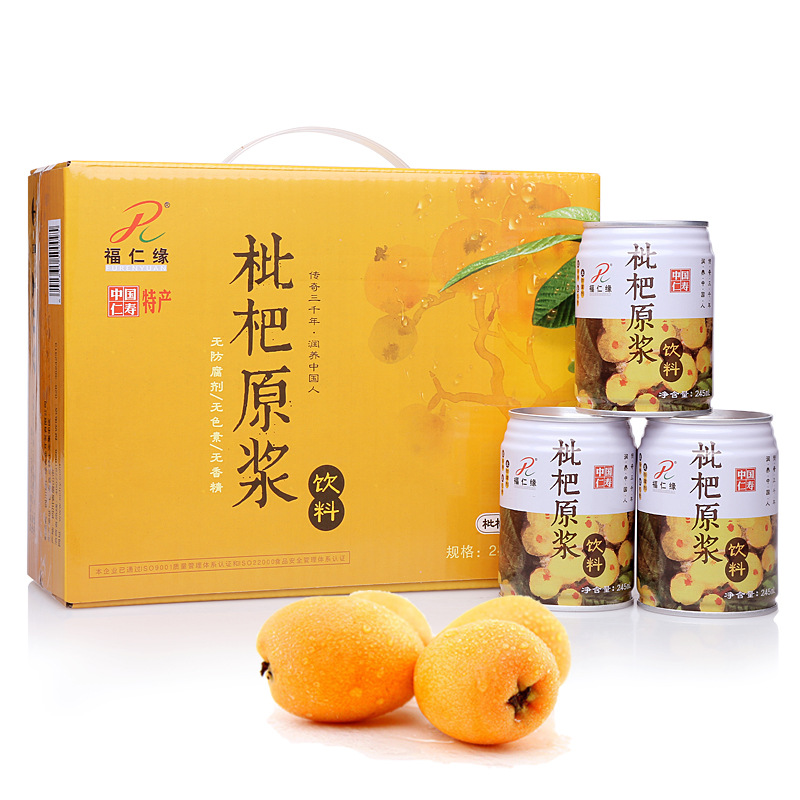 福仁缘245ml*12罐饮料枇杷原浆果味食品 果蔬汁送礼