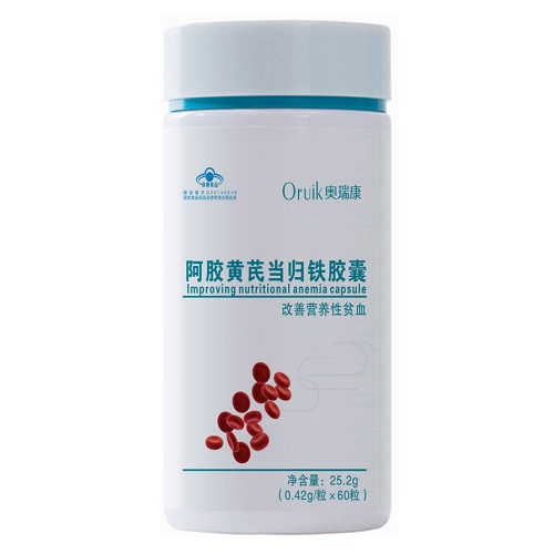 奥瑞康阿胶黄芪当归铁胶囊