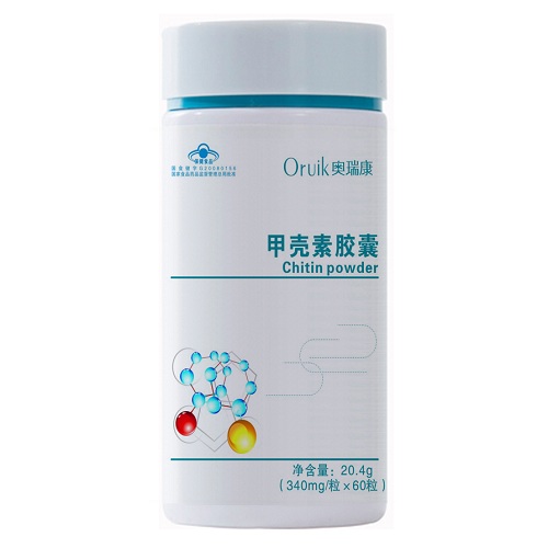 奥瑞康甲壳素胶囊