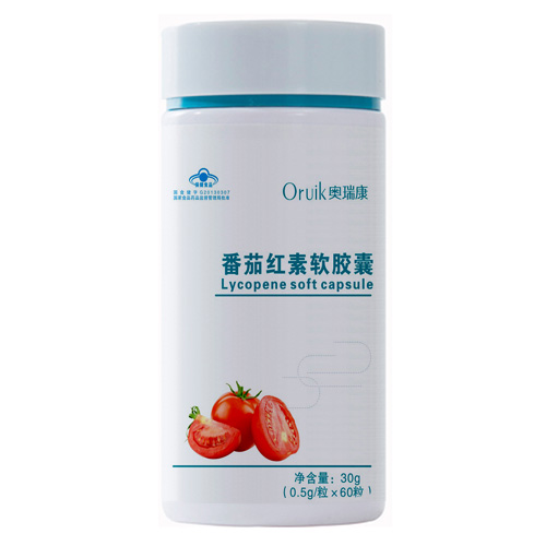 奥瑞康番茄红素软胶囊