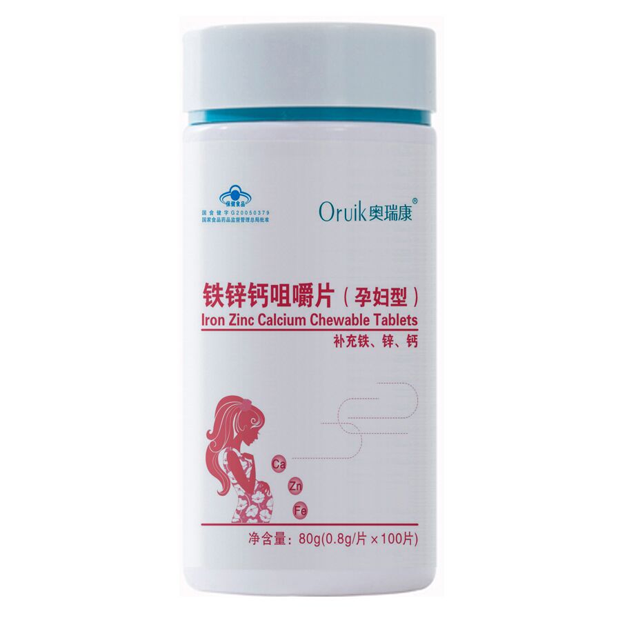 奥瑞康孕妇型铁锌钙咀嚼片