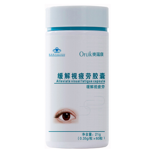 奥瑞康缓解视疲劳胶囊