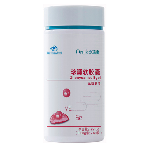 奥瑞康珍源软胶囊