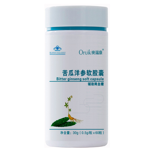 奥瑞康苦瓜洋参软胶囊