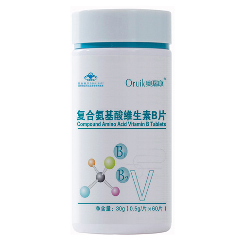 奥瑞康复合氨基酸维生素B片