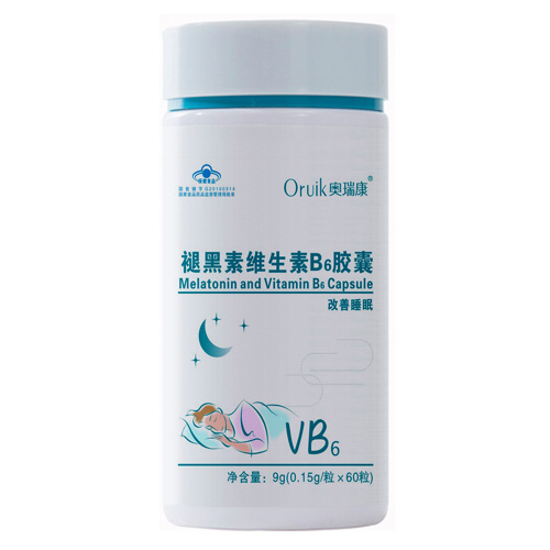 奥瑞康褪黑素维生素B6胶囊