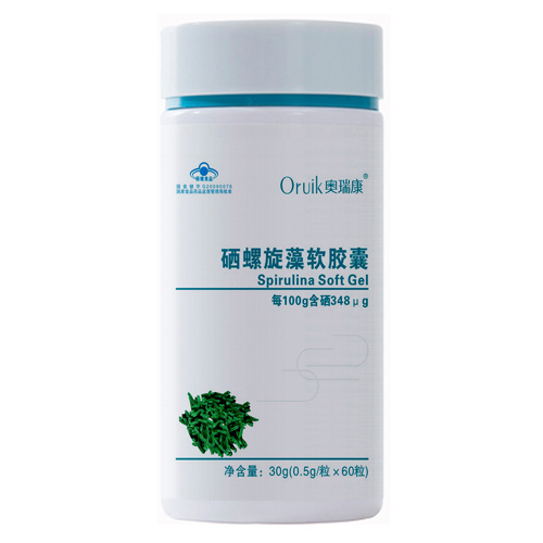 奥瑞康硒螺旋藻软胶囊