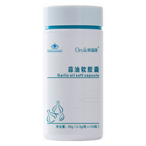 奥瑞康蒜油软胶囊