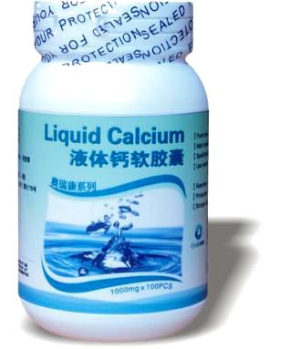 奥瑞康钙维D软胶囊300粒