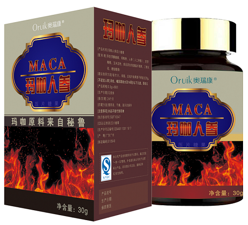 奥瑞康玛咖人参片
