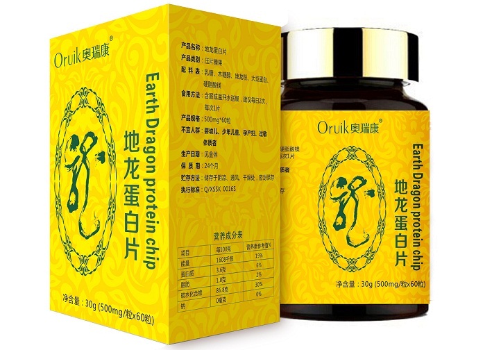 奥瑞康地龙蛋白片