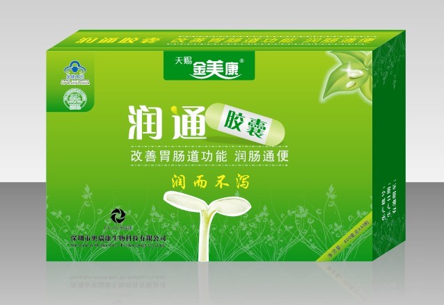 奥瑞康润通胶囊（大众型）