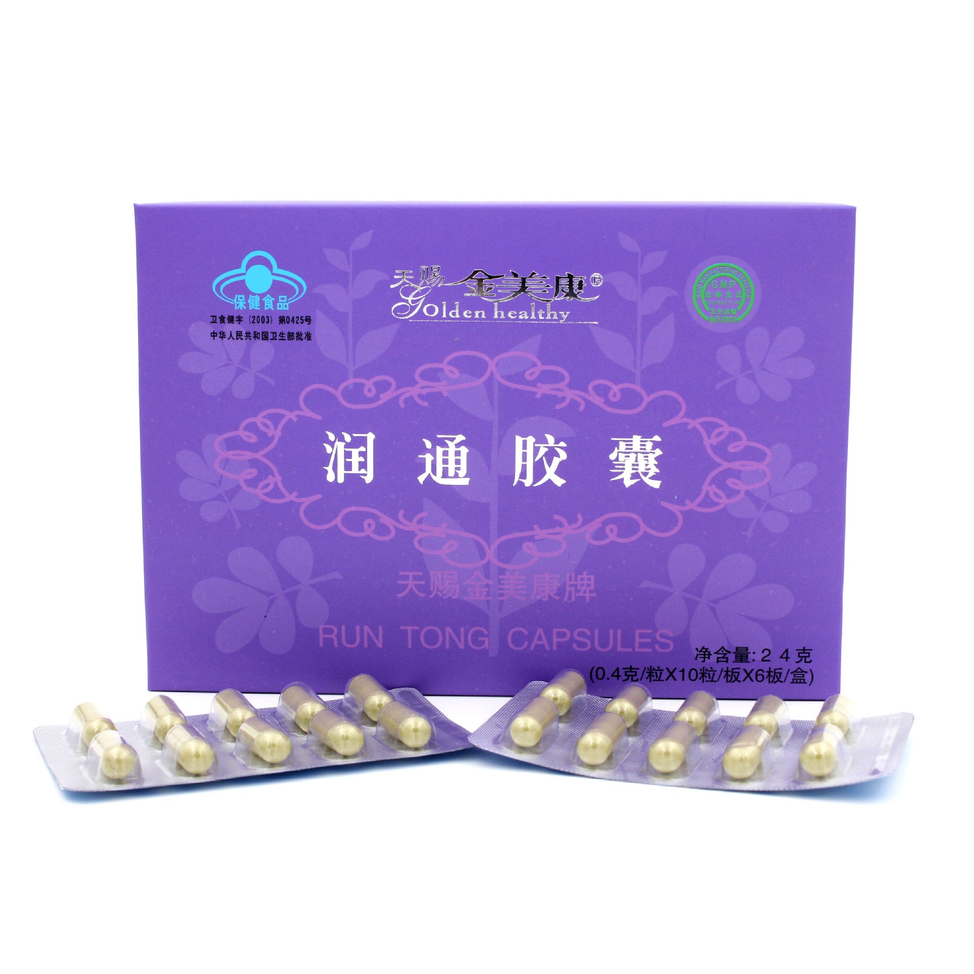金美康润通胶囊（女士类）