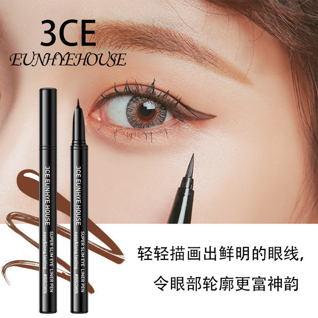 新款旋转液体眼线液笔 防水持久不晕染黑色