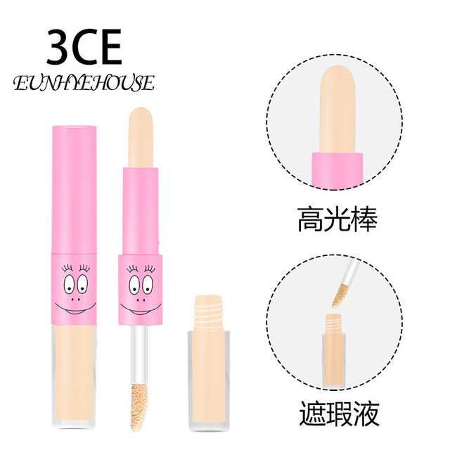 双头遮瑕液脸部遮瑕笔 防水保湿修容遮瑕膏