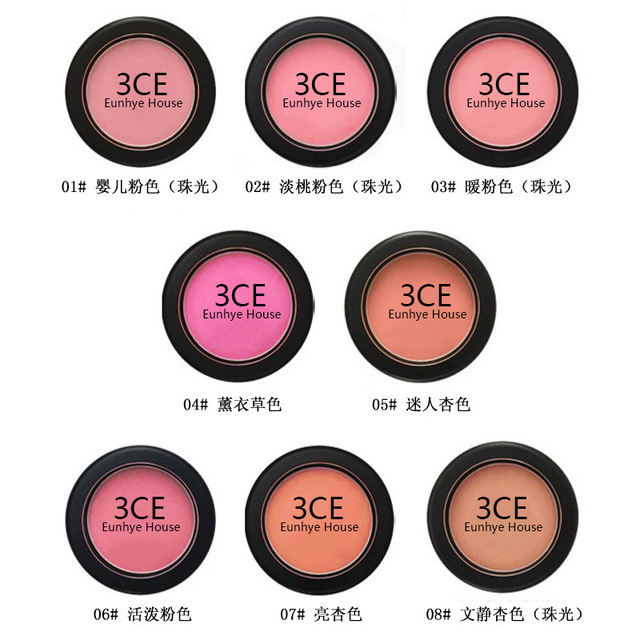 3CE Eunhye House腮红单色修饰提亮肤色
