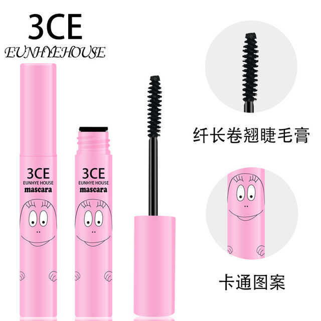 睫毛膏防水纤长卷翘加密加长不晕染（1447睫毛膏）