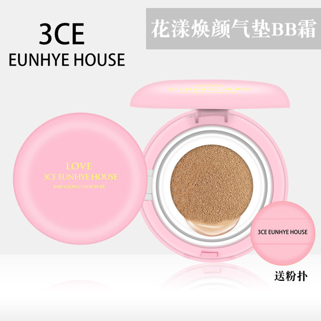 彩妆新品马卡龙气垫BB霜遮瑕保湿控油隔离裸妆