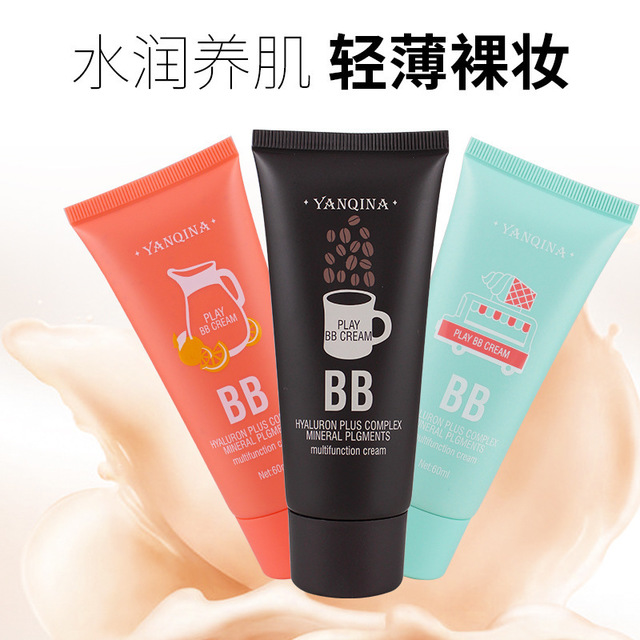 保湿滋润BB霜 工厂直销控油白皙补水多效修护隔离霜