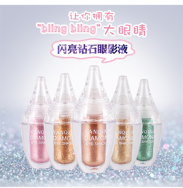 新品彩色彩色液体眼影 单色眼影高光粉珠光一亮到底
