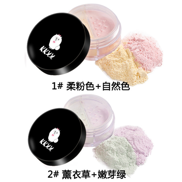 新品彩妆纯妞KKXX定妆粉散粉细腻控油持久遮瑕提亮自然色蜜粉
