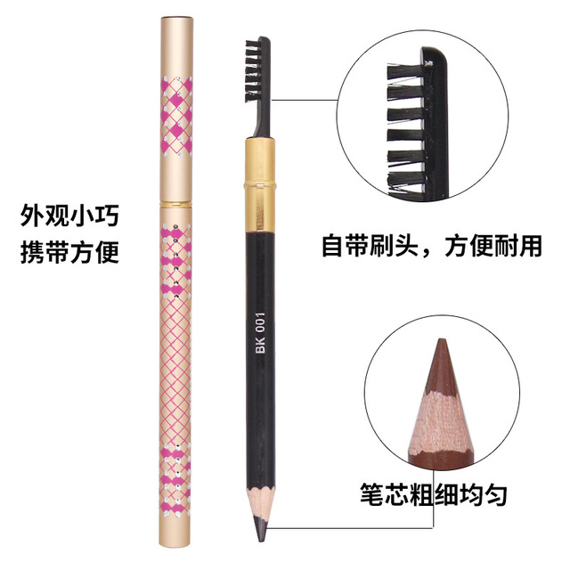 彩妆外贸爆款 双头眉笔带眉刷 浅咖深咖色眉笔 厂家直销