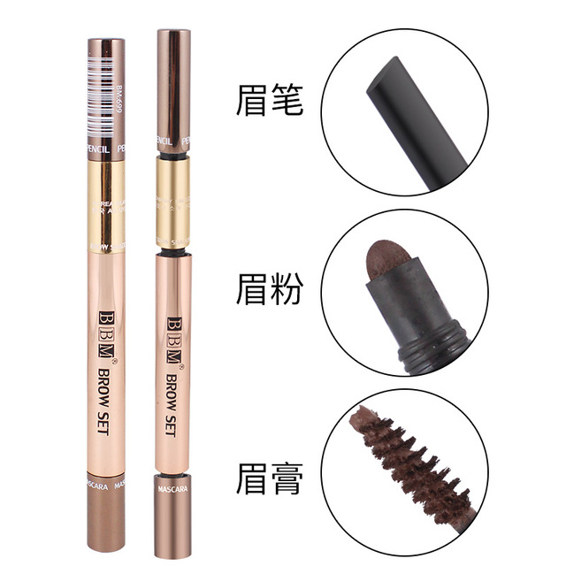三合一眉笔 厂家直销眉笔 眉粉 眉膏组合套装 防水防汗画眉