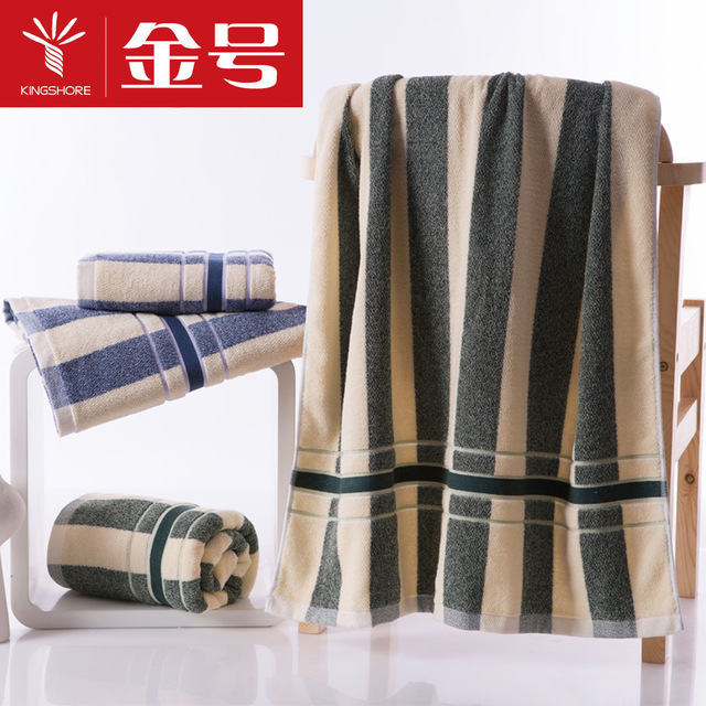 【金号正品】135*62纯棉经典条纹提缎浴巾355g
