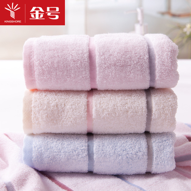 【金号】浴巾 纯棉提锻素雅135*63全棉275g
