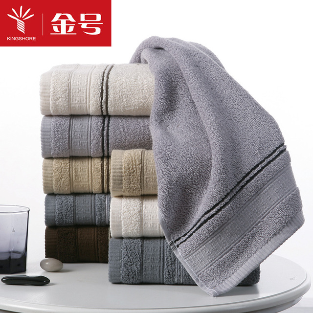 【金号】纯棉提缎毛巾70*34素色加厚面巾123g 