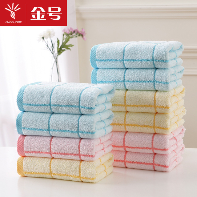 【金号】纯棉毛巾70*33全棉格子面巾92g福利礼品