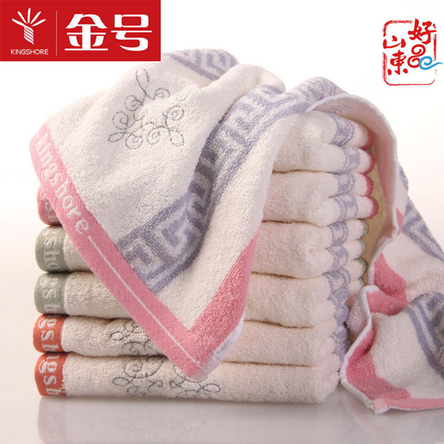 金号毛巾正品 提花绣花面巾 76*34 纯棉92g