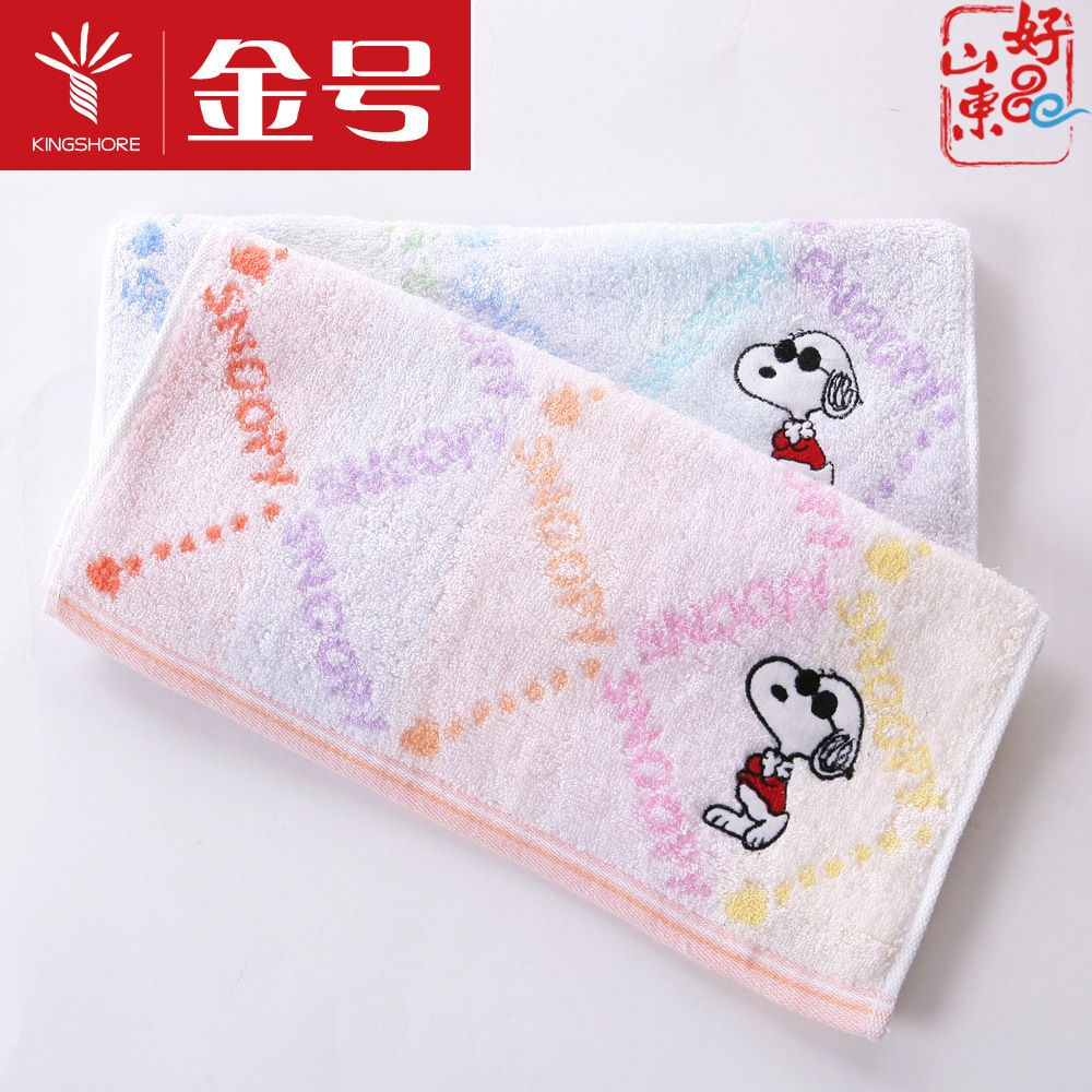 纯棉无捻纱提缎绣花卡通史努比毛巾60*34中巾69g