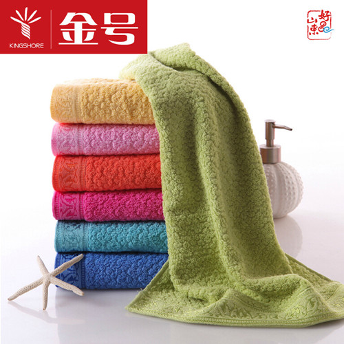 【金号毛巾】品牌纯棉素色面巾70*34全棉多色86g